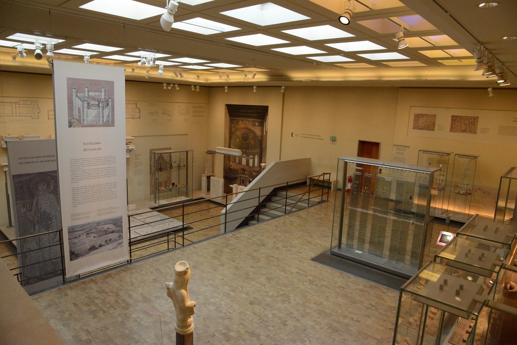 Byzantine Museum Starting Hall